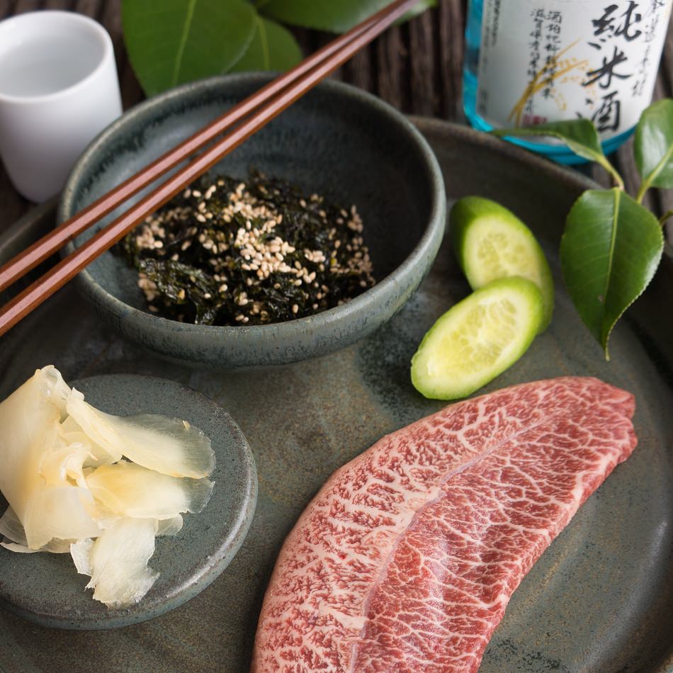 Wagyu - Mi Suji Natur Konkret - Onlineshop Wagyu - Mi Suji