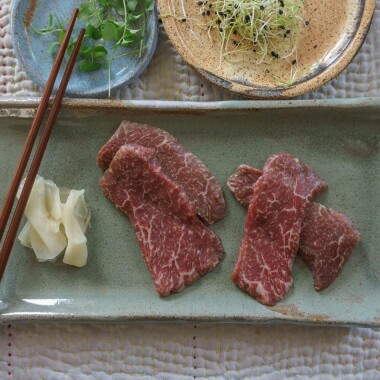 Natur Konkret - Onlineshop Wagyu - Rump